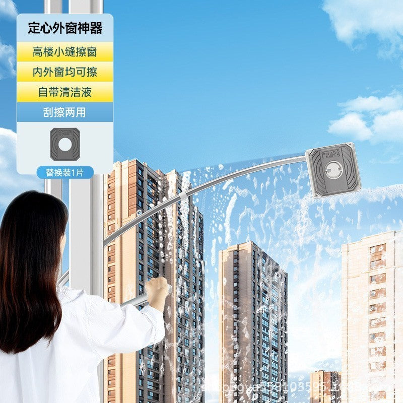 Glass Wiper High-Rise Outer Window Double-Sided Window Cleaner