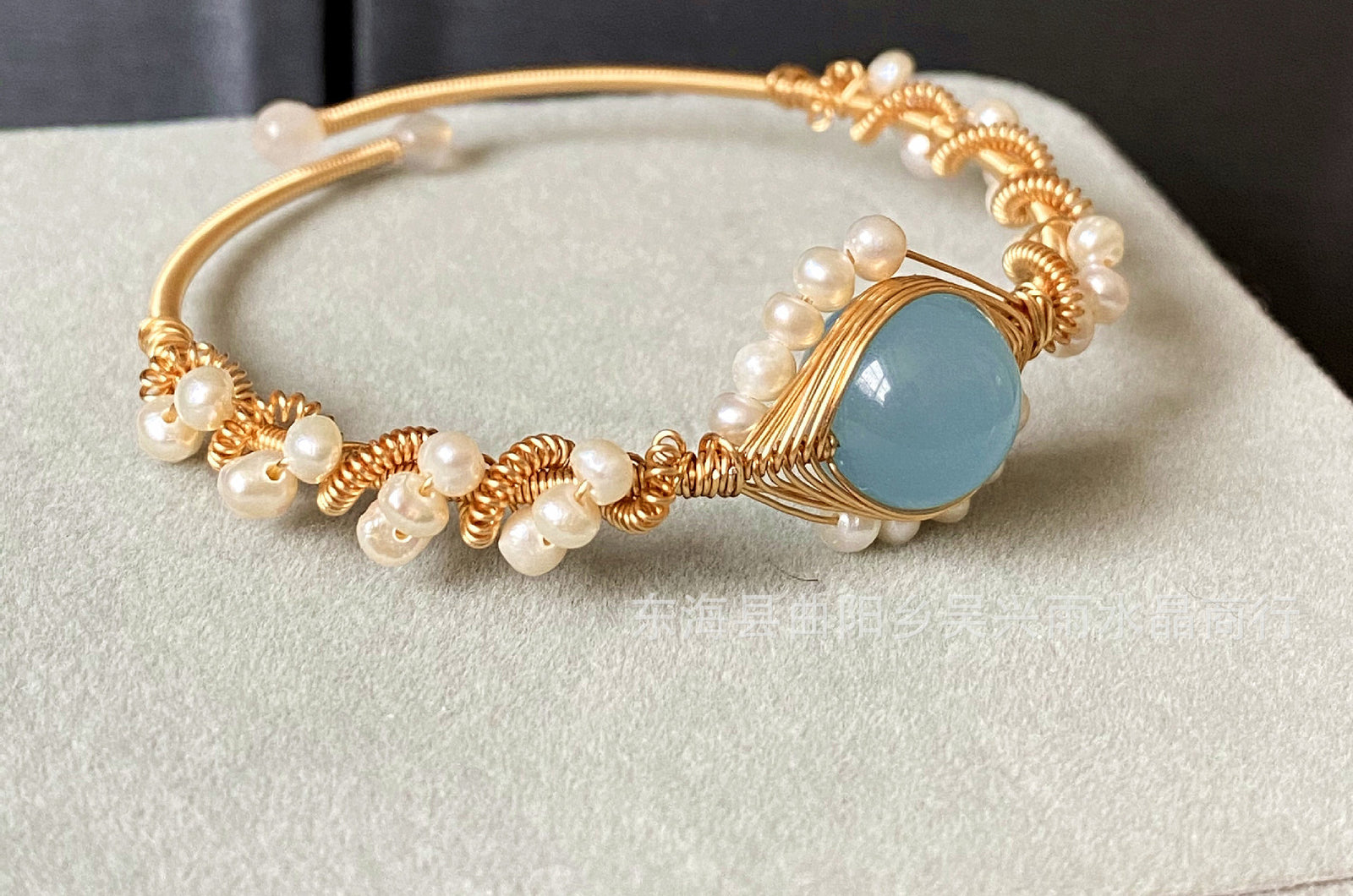 14K Gold Wrapped Handmade Bracelet Sapphire Natural White Pearl Bracelet